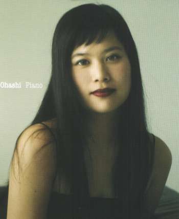 Sakiko Ohashi